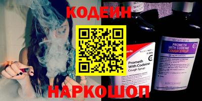гидропоника Кинель