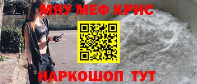 гидропоника Кинель