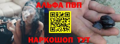 кокаин колумбия Кандалакша