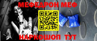 твердый Кимры