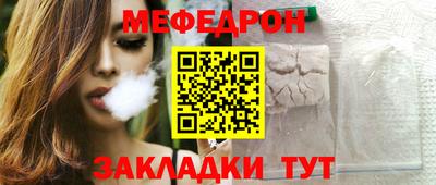 кокаин колумбия Кандалакша