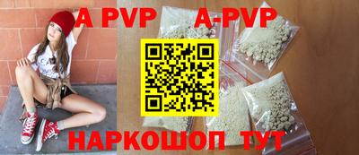 PSILOCYBIN Камышлов