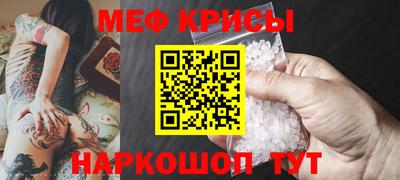 твердый Кимры