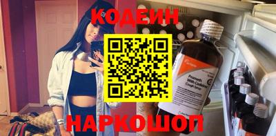 a pvp Кингисепп