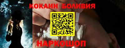 a pvp Кингисепп
