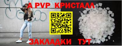 твердый Кимры