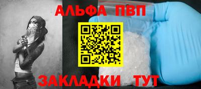 гидропоника Кинель