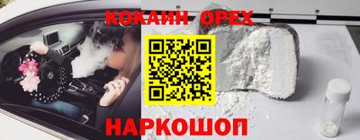гидропоника Кинель