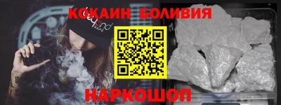 гидропоника Кинель