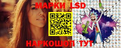 гидропоника Кинель