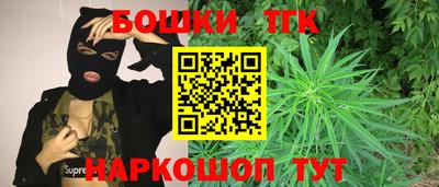 гидропоника Кинель