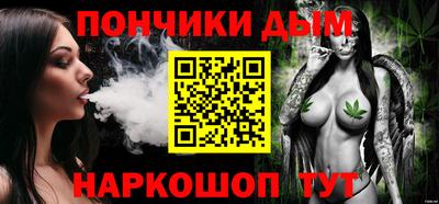 гидропоника Кинель