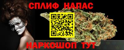 гидропоника Кинель