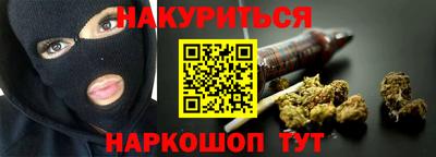 a pvp Кингисепп