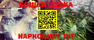 твердый Кимры