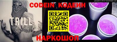 гидропоника Кинель