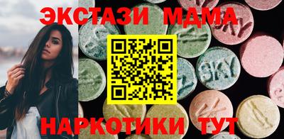 a pvp Кингисепп