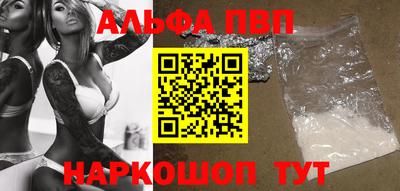 твердый Кимры