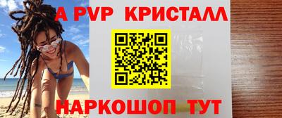 гидропоника Кинель