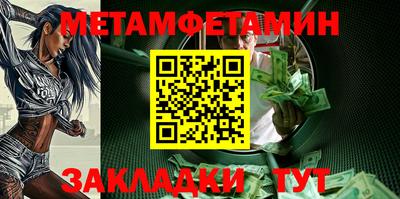 a pvp Кингисепп