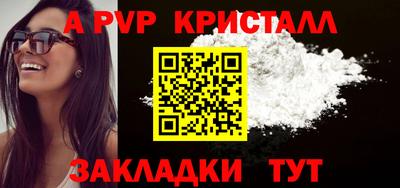 твердый Кимры