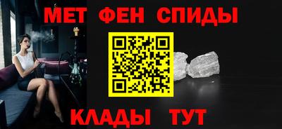 a pvp Кингисепп