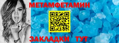 твердый Кимры