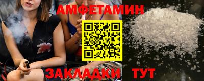 PSILOCYBIN Камышлов