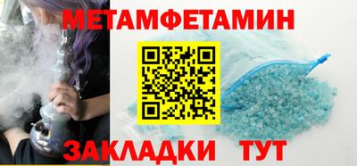 твердый Кимры