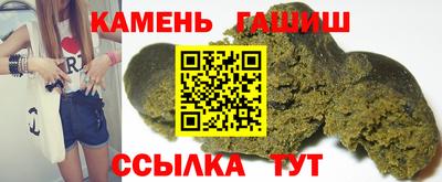 apvp Канаш