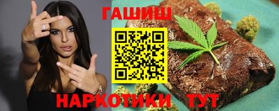 гидропоника Кинель