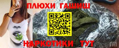 a pvp Кингисепп