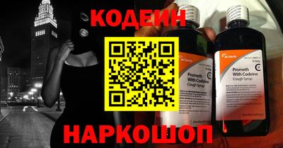apvp Канаш