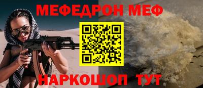 a pvp Кингисепп