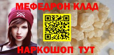 гидропоника Кинель